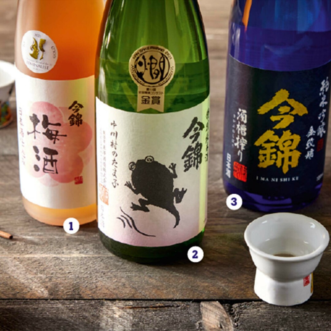3 x saké, disponible au marché frais CRU.