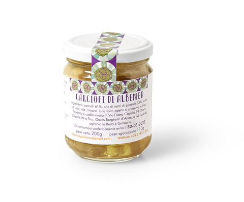 Artichauts d'Albenga La Baita 200 g